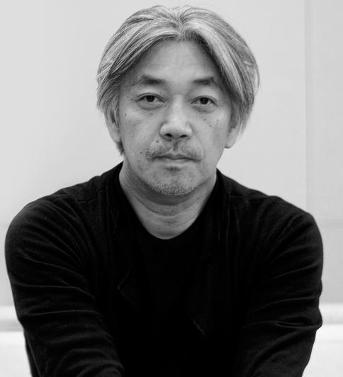 Ryuichi Sakamoto Ongaku Zukan Rar